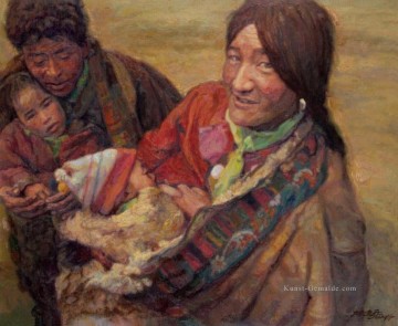 the holy family Ölbilder verkaufen - Happy Family Chinese Chen Yifei